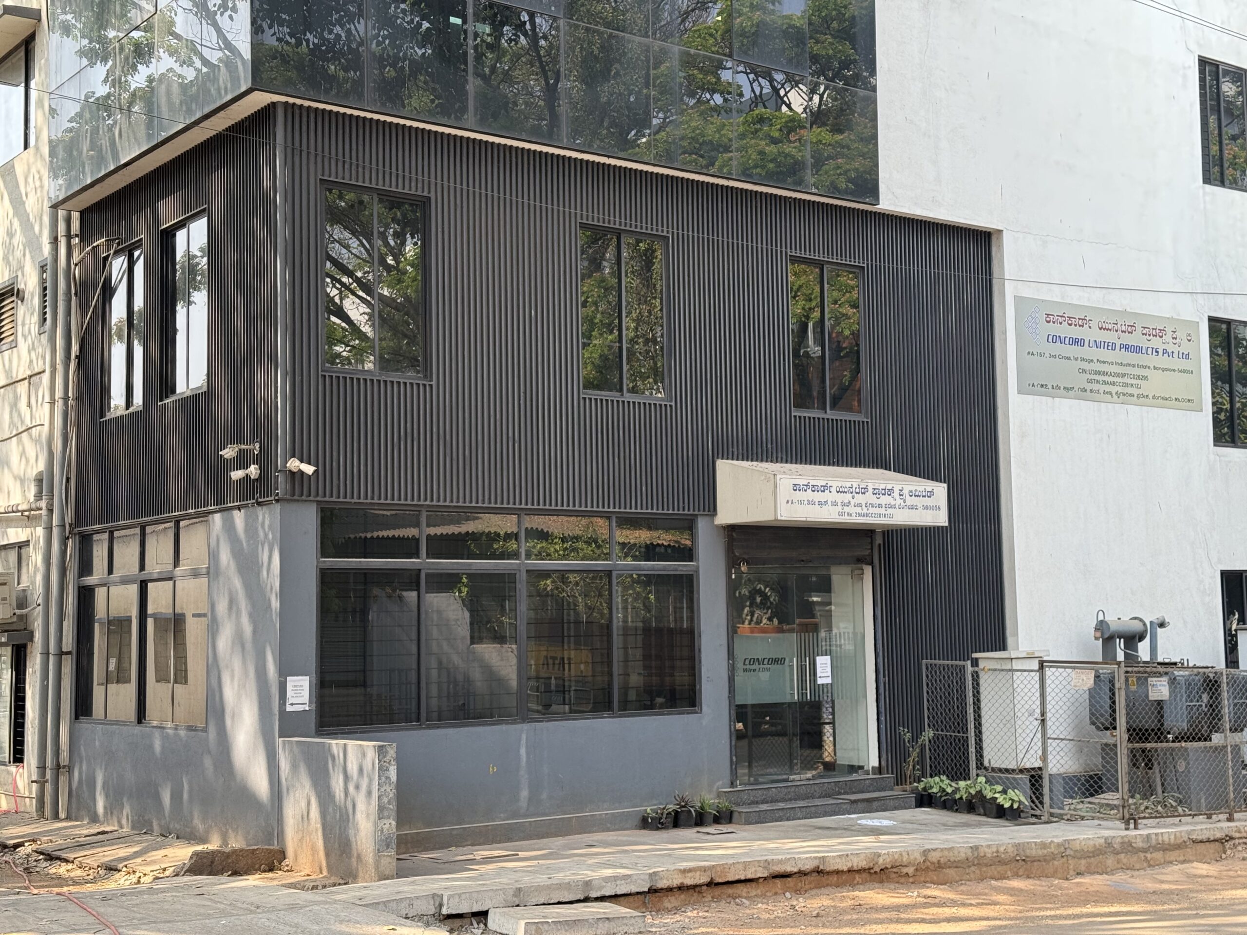 Concord United Products Private Limited Unit 1 